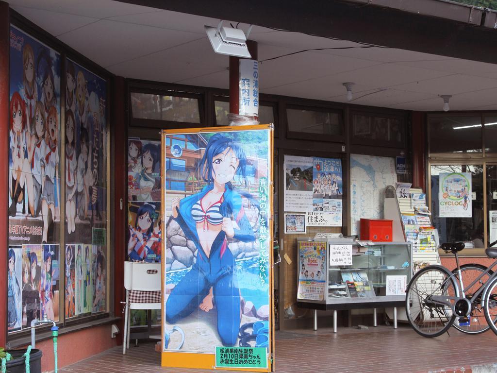 Hotel Suisenkaku Numazu Exteriér fotografie